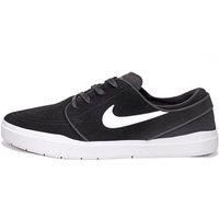 Nike SB Stefan Janoski Hyperfeel Black/White