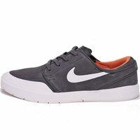 Nike SB Stefan Janoski Hyperfeel XT Anthrate/White