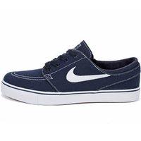 Nike SB Zoom Stefan Janoski Canvas Obsidian/White