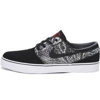 Nike SB Zoom Stefan Janoski Black/Black/Max Orange