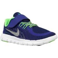Nike Free 5 Psv men\'s Shoes (Trainers) in multicolour