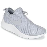 Nike APTARE SE men\'s Shoes (Trainers) in grey