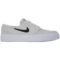 Nike Stefan Janosky HT men\'s Shoes (Trainers) in White