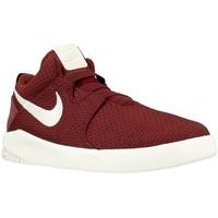 nike shibusa mens shoes trainers in white