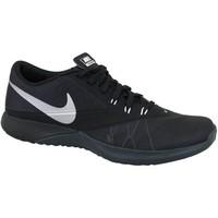 nike fs lite trainer 4 mens shoes trainers in white