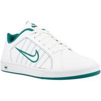 Nike Court Tradition II men\'s Shoes (Trainers) in White