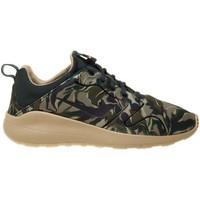nike 0 print mens shoes trainers in beige