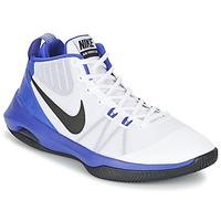 Nike AIR VERSATILE men\'s Basketball Trainers (Shoes) in white