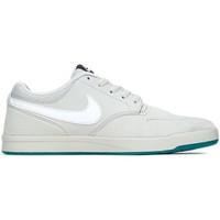 nike sb fokus mens shoes trainers in beige