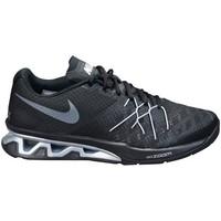 Nike Reax Lightspeed II men\'s Shoes (Trainers) in Grey