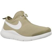 Nike Aptare Essential men\'s Shoes (Trainers) in BEIGE