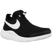 nike aptare essential mens shoes trainers in white