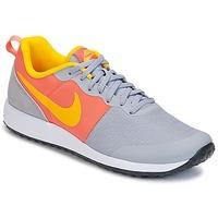 Nike ELITE SHINSEN W women\'s Shoes (Trainers) in grey