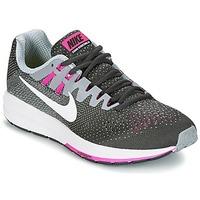 Nike AIR ZOOM STRUCTURE women\'s Running Trainers in grey