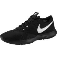 Nike FS Lite Trainer 4 anthracite/black/cool grey/metallic silver