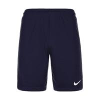 Nike Park II Shorts dark blue