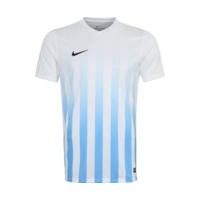 Nike Striped Division II Jersey white/black