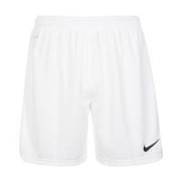 Nike Park Dri-Fit Knit Shorts white