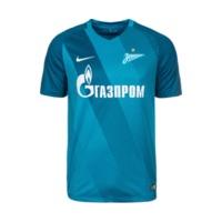 Nike Zenit St. Petersburg Home Jersey 2016/2017