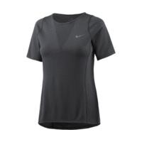 Nike Nike Zonal Cooling Relay black (831512)