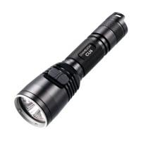 Nitecore CU6