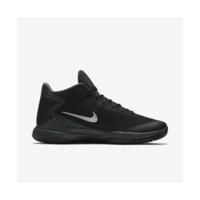 Nike Zoom Evidence black/anthracite/wolf grey/metallic silver