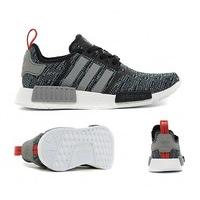 NMD R1 Trainer