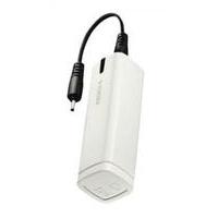 Nokia DC-8 Extra Power Charger