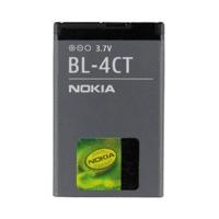 Nokia Battery 53xx (BL-4CT)