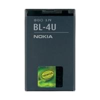 Nokia Battery 6212 Classic/6600 Slide/3120 (BL-4U)
