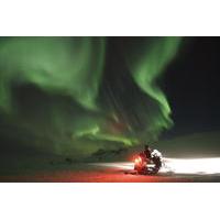 Northern Lights Snowmobiling Experience on Langjökull Glacier from Reykjavik