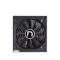 novatech 700w power station v2 atx power supply