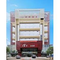 No. 18 Art Hotel Zhuhai