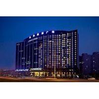 Noble International Hotel - Zhengzhou