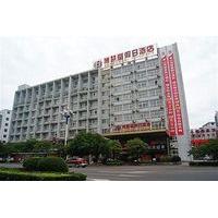 Noahsark Hotel - Huangshan