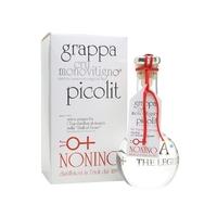 Nonino Picolit Grappa