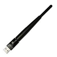 Nova Fidelity USB Wi-Fi Adapter For X10, X12 & X30 Media Players