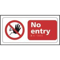 No Entry Braille Sign