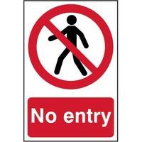 No entry -Sign PVC (200 x 300mm)