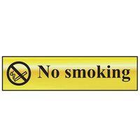 no smoking polished brass effect 200 x 50mm