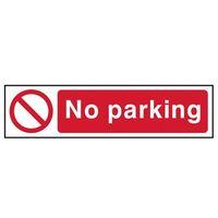 No Parking - PVC 200 x 50mm