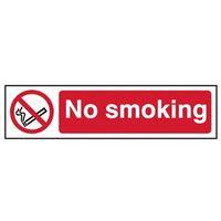 No Smoking - PVC 200 x 50mm