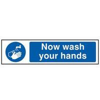 now wash your hands pvc 200 x 50mm