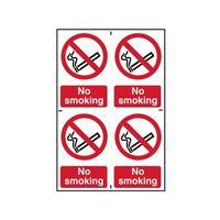 No Smoking - PVC 200 x 300mm