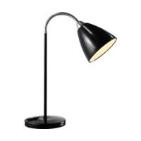 Nordlux Read Flex Table Lamp