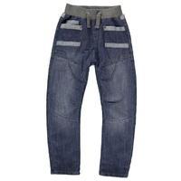 No Fear Contrast Rib Jeans Junior