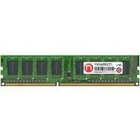 Novatech 2GB (1x2GB) DDR3 PC3-12800 1600MHz Single Module