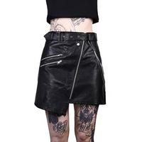 Nowhere Skirt - Size: S