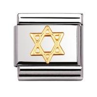 nomination 18ct gold the star of david charm 03010505