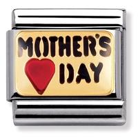 Nomination Messages - Mothers Day Charm 030261-0 11